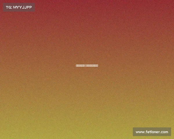 武术最高赛事(中国武术比赛排名)