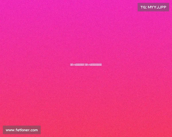 热刺vs曼联今日赛事 热刺vs曼联今日赛事比分